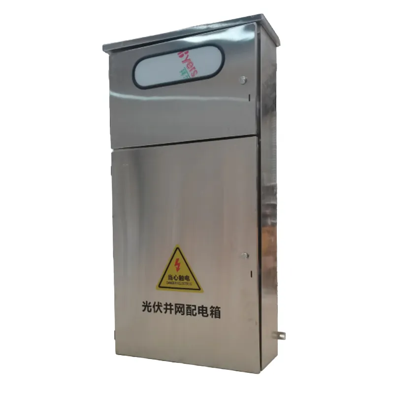Fixed Type Switchgear