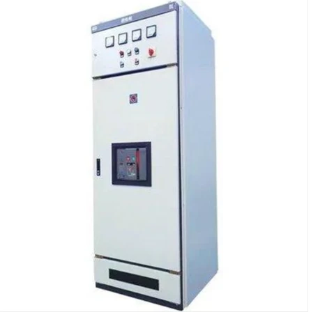 Ring Main Unit (RMU)