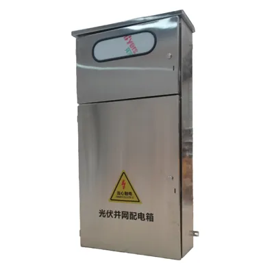 Fixed Type Switchgear