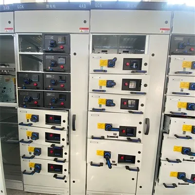 Indoor Distribution Box